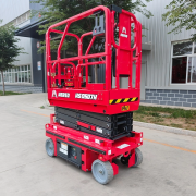 Гидравлический ножничный подъемник Hered HS0507H